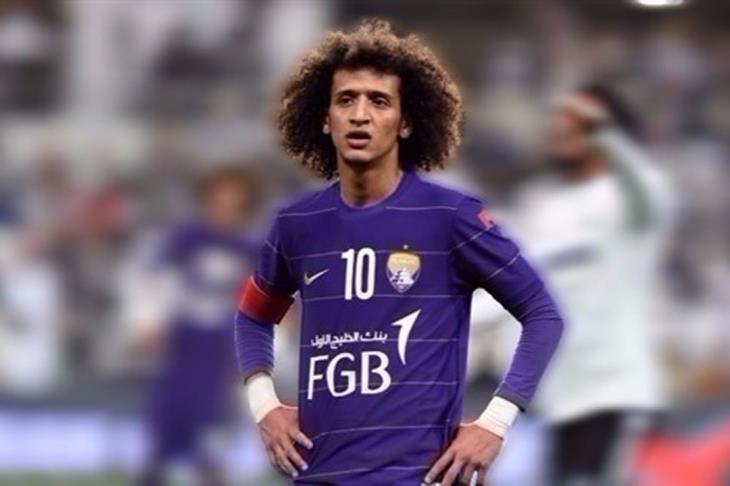 عموري عموري